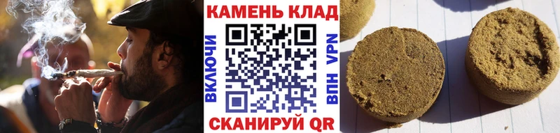 ГАШИШ 40% ТГК  Купить закладки  Снежногорск 