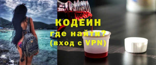 дистиллят марихуана Дмитров