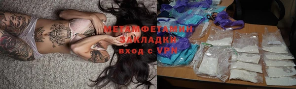 гашишное масло Дмитриев