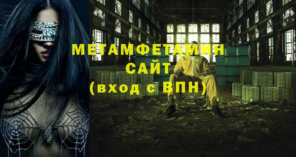 гашишное масло Дмитриев