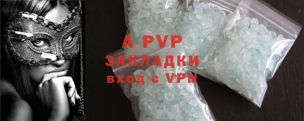 дистиллят марихуана Дмитров