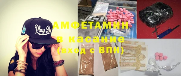 гашишное масло Дмитриев