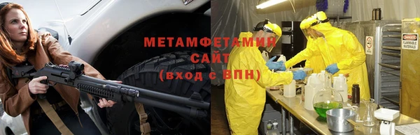 гашишное масло Дмитриев