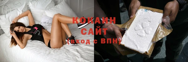 дистиллят марихуана Дмитров
