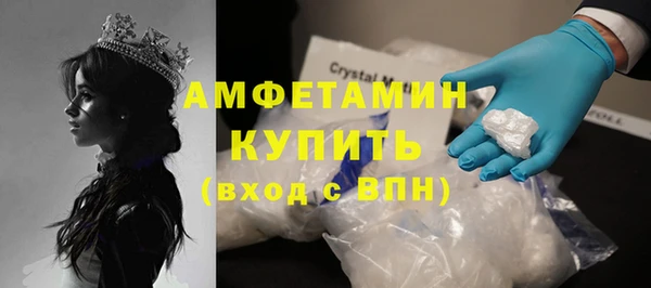 дистиллят марихуана Дмитров