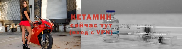 дистиллят марихуана Дмитров