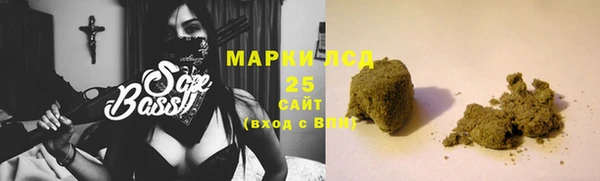 дистиллят марихуана Дмитров