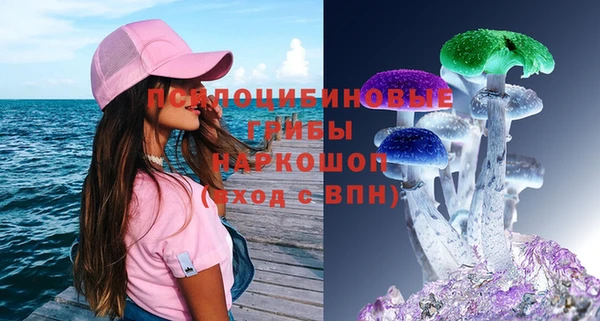 дистиллят марихуана Дмитров