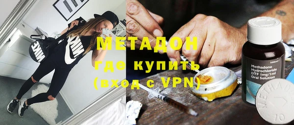 гашишное масло Дмитриев