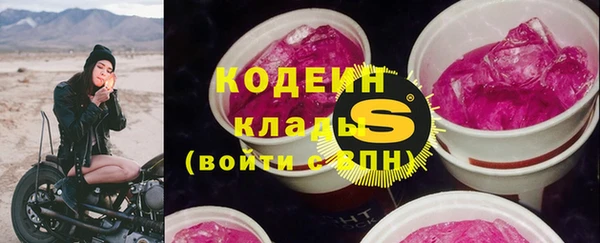 гашишное масло Дмитриев