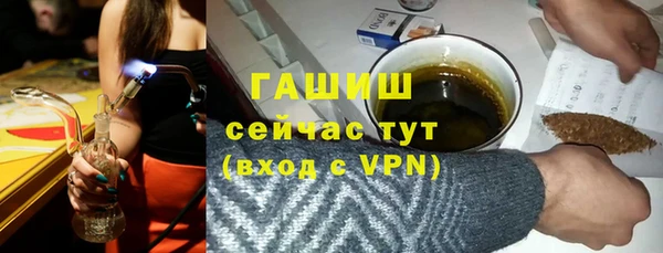 гашишное масло Дмитриев