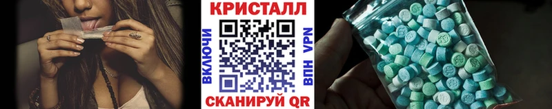 Купить закладки  Снежногорск  Метамфетамин Methamphetamine 