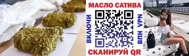 Дистиллят ТГК жижа  Купить закладки  Снежногорск 